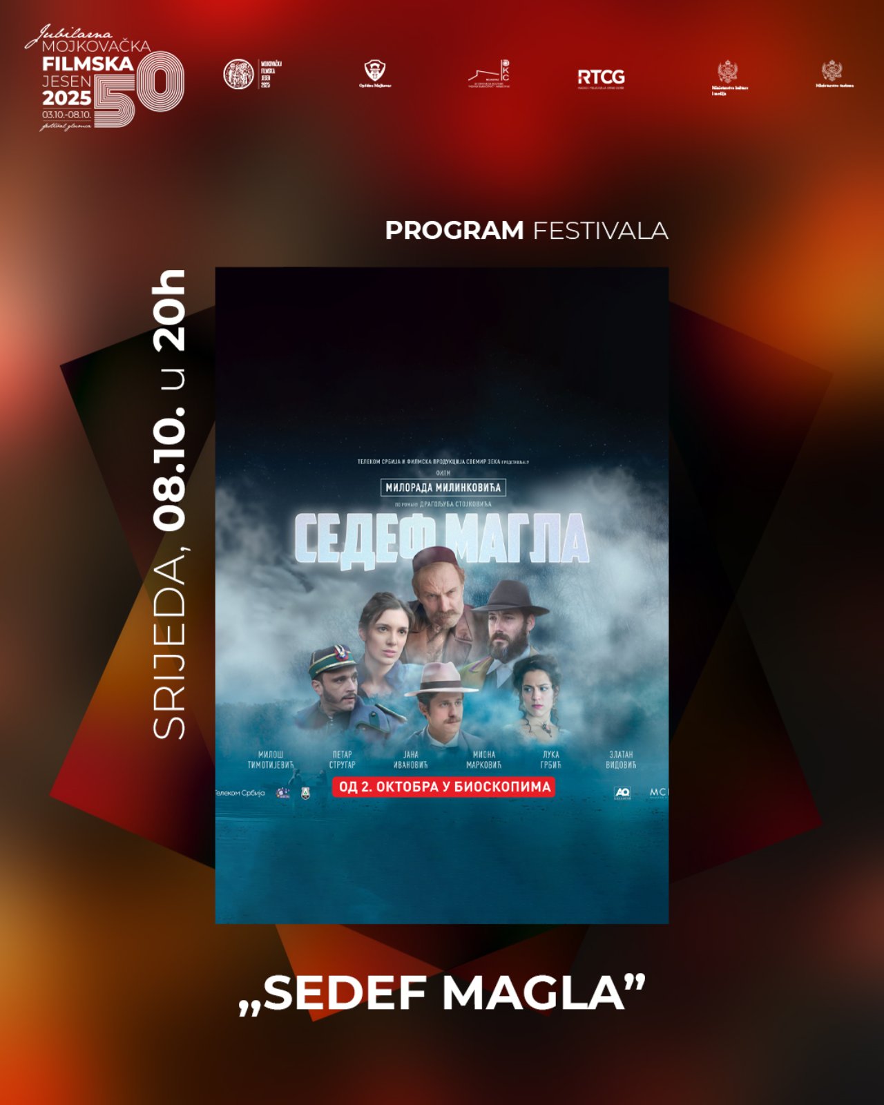 Sedef magla