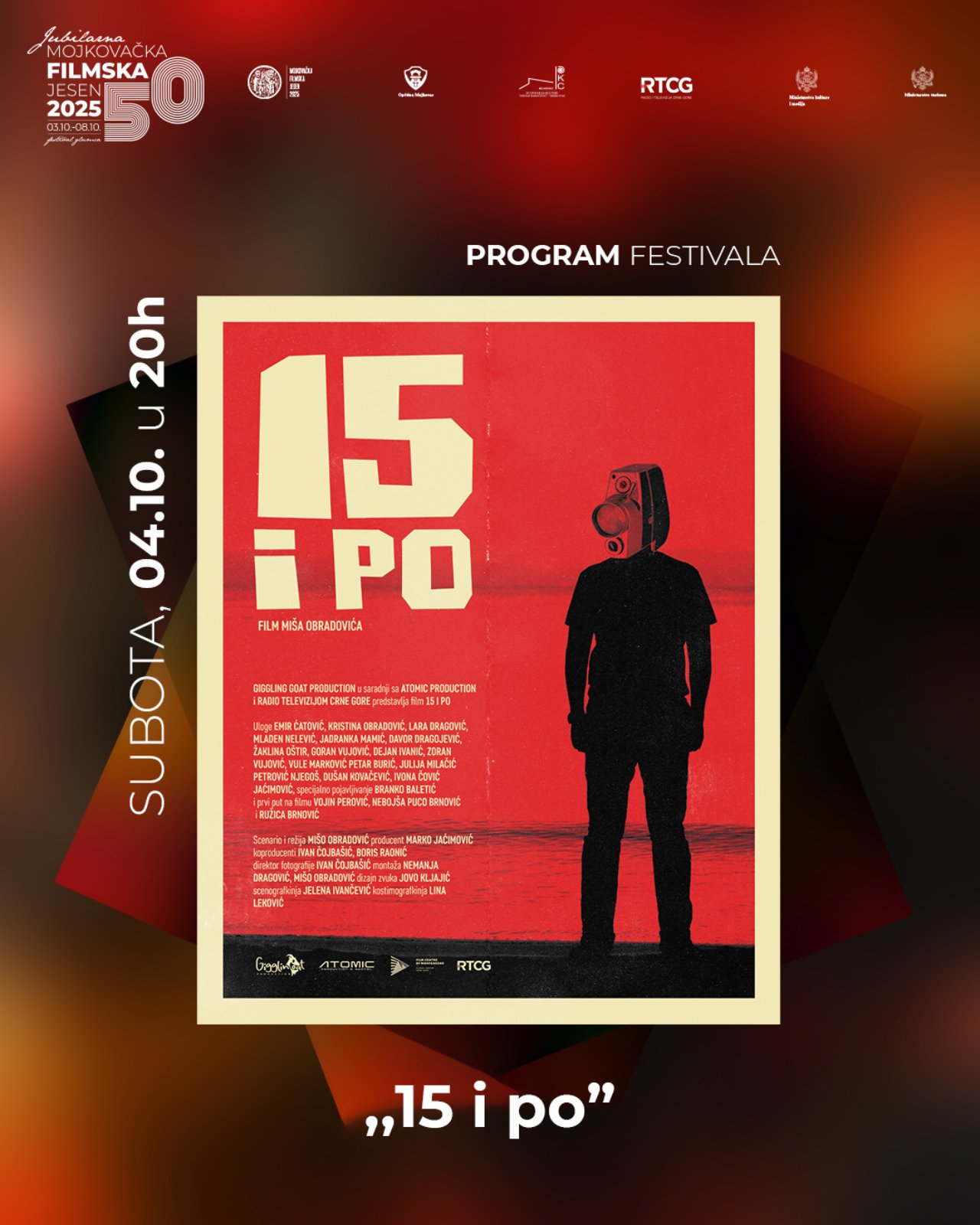 15 i po