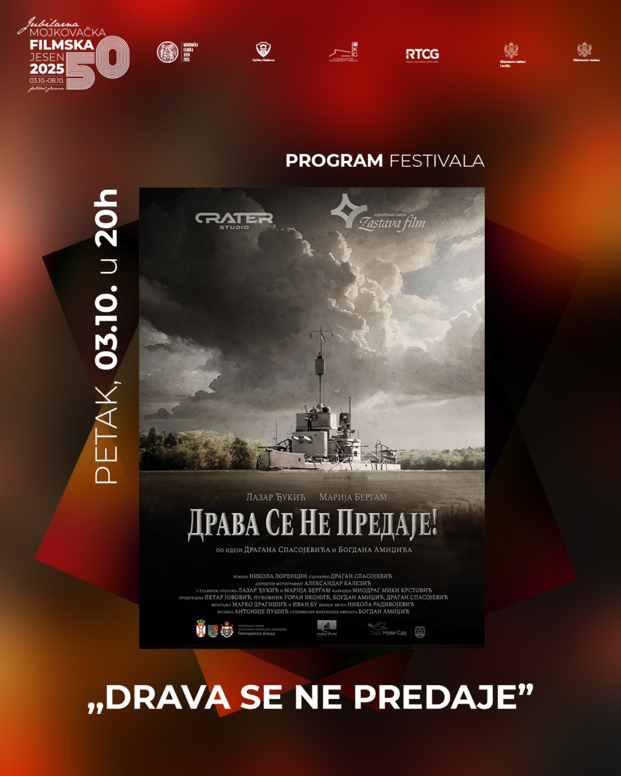 Drava se ne predaje
